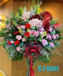 Mixed Flower Arrangement - Deluxe CODE 2229